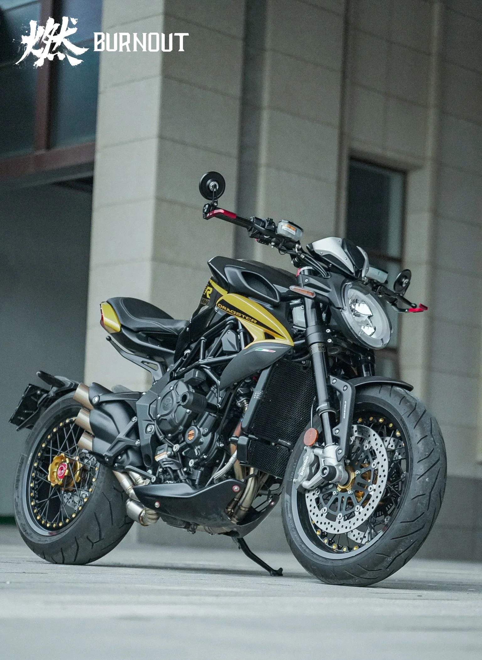 MV Agusta Dragster 800 RR Titanium exhaust system - Image 13