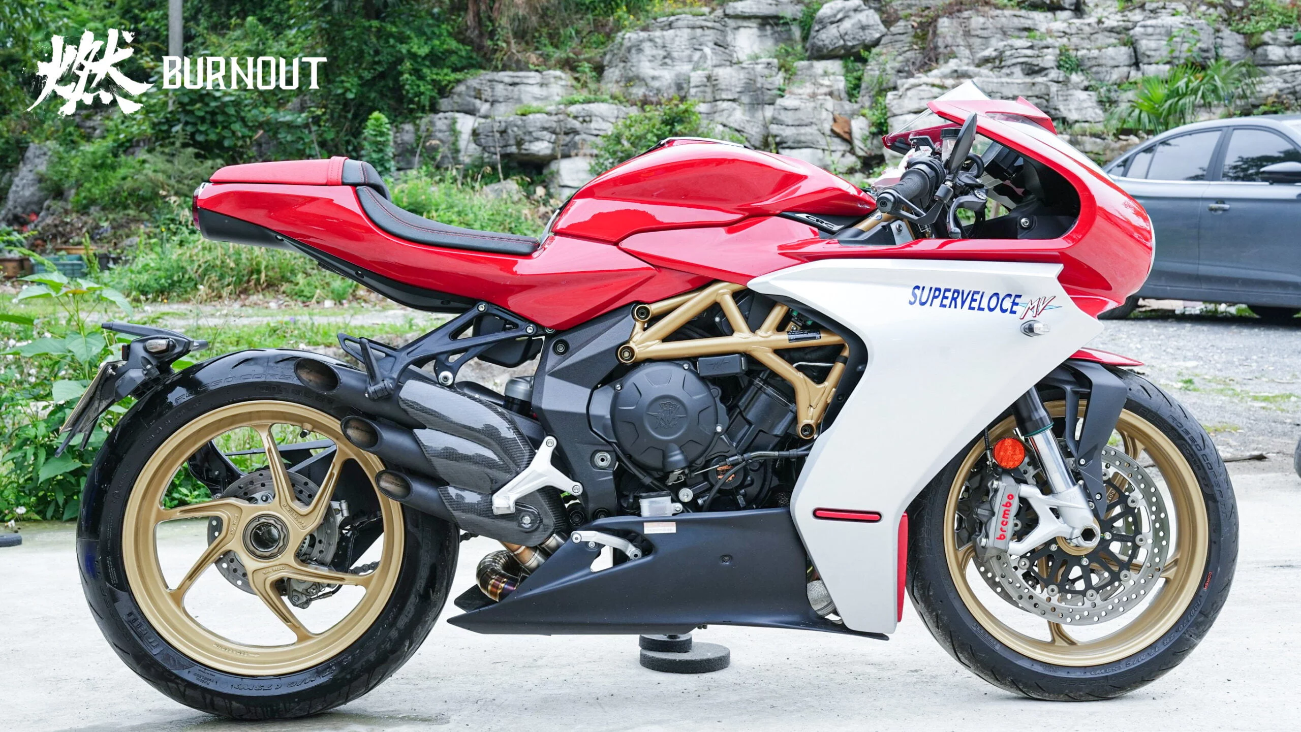 MV Agusta SuperVeloce 800 Titanium exhaust system - Image 2