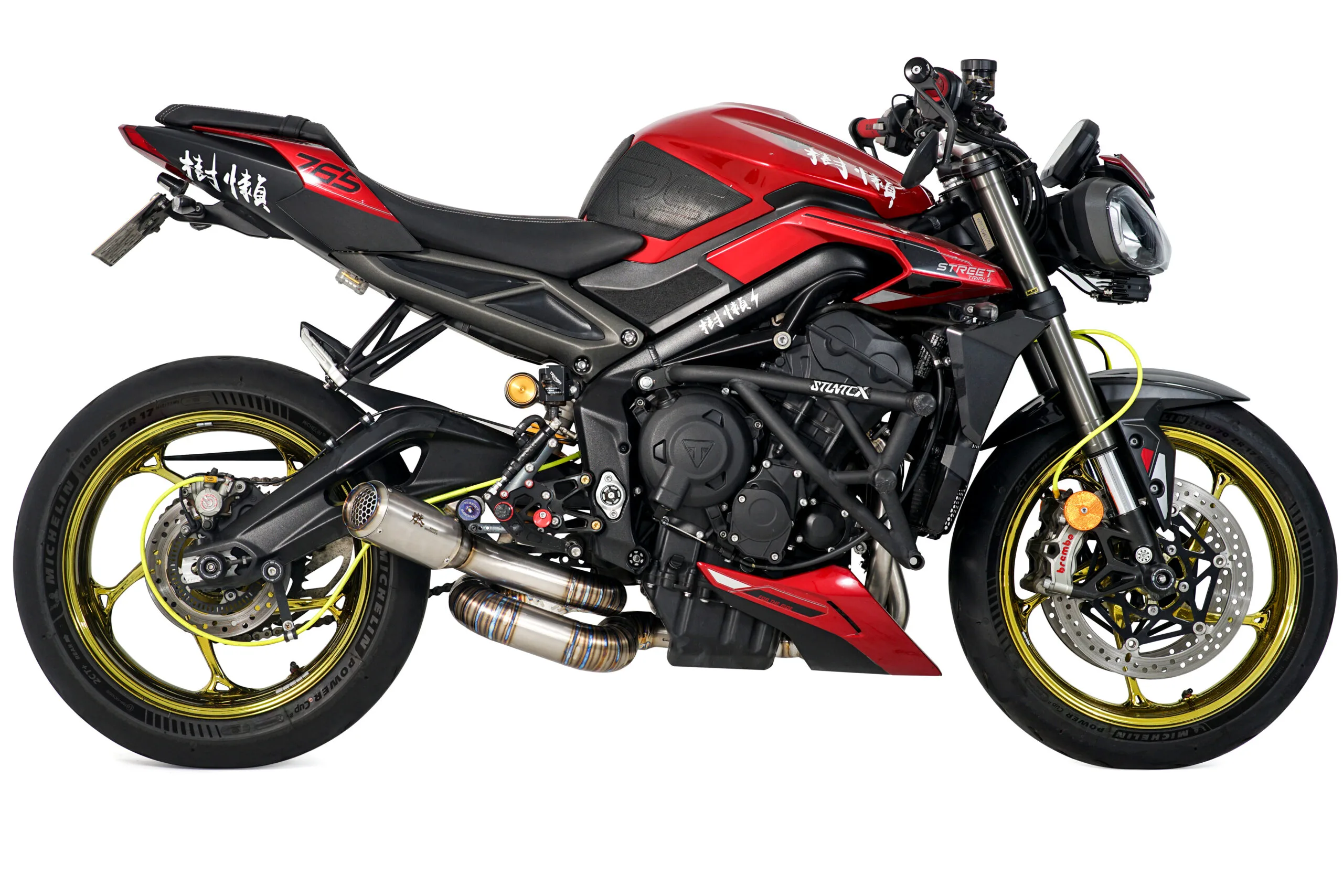 Triumph Street Triple 765RS Full Titanium Exhaust System - Image 8